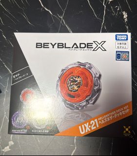 （分類：）位於 。 由 chris2630 提交（商品編號 1463686210，圖片 1）。簡介： 。