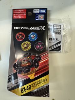 （分類：）位於 。 由 mypolonga 提交（商品編號 1463673534，圖片 1）。簡介： 。