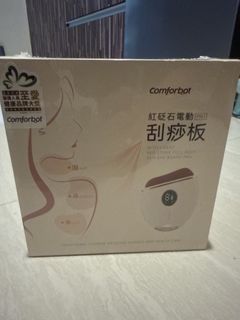 （分類：）位於 。 由 opop011231111 提交（商品編號 1463694590，圖片 1）。簡介： 。