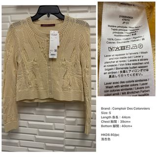 （分類：）位於 。 由 aniknit 提交（商品編號 1463652378，圖片 1）。簡介： 。
