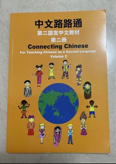 （分類：）位於 。 由 nnmib26 提交（商品編號 1463667122，圖片 1）。簡介： 。