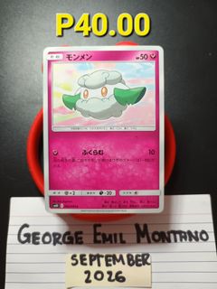 (Category: ) located in . Submitted by .wenz (Listing ID 1463718009, Image 1). Description: .