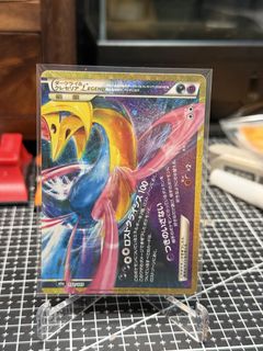 (Category: ) located in . Submitted by chaorentcg (Listing ID 1463685964, Image 1). Description: .