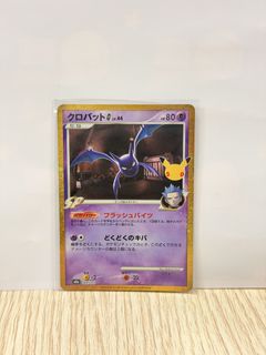 (Category: ) located in . Submitted by jawslynong (Listing ID 1463575907, Image 1). Description: .