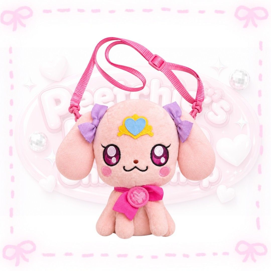 Cute bag (Category: Character Goods) located in Sorsogon. Submitted by mitchelle0425 (Listing ID 1463574415, Image 1). Description: .