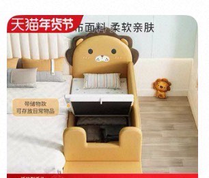 (Category: ) located in . Submitted by xuenasha2538 (Listing ID 1463679608, Image 1). Description: .