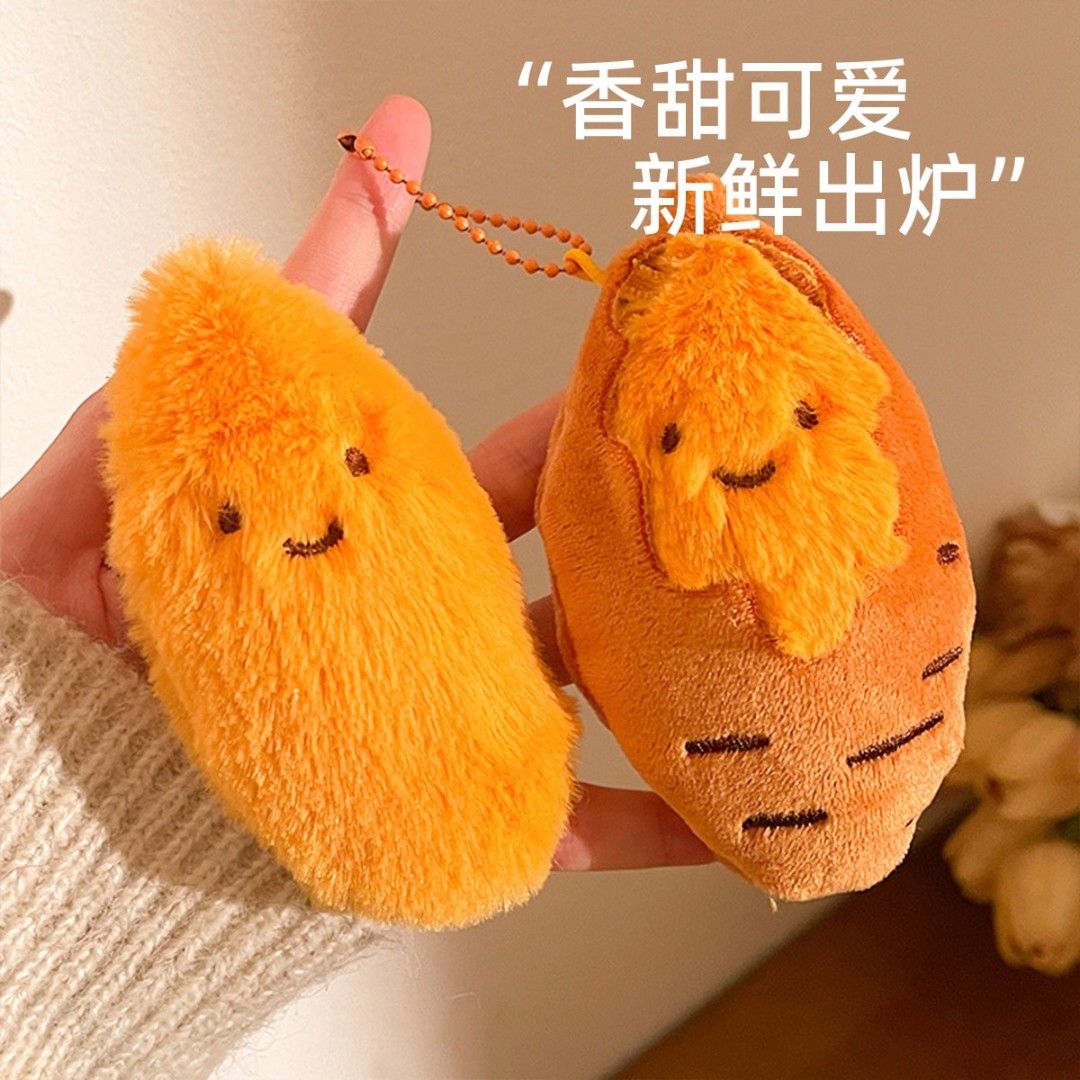 Cute Potato Plush Keychain ( Removable Peel) (Category: Plushies & Soft Toys) located in Manila. Submitted by pinoytrends.online.shop (Listing ID 1463599702, Image 3). Description: 🛒 ORDER THROUGH OUR SH❤️PEE SHOP For secure checkout, payment, and delivery, please place your order through our Sh❤️pee store 🔎 Pinoytrends Online Shop -----------------------+ Need help finding the exact item or variant? Thank you! ❤️.