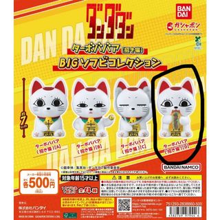 （分類：）位於 。 由 chungcky 提交（商品編號 1463704993，圖片 1）。簡介： 。