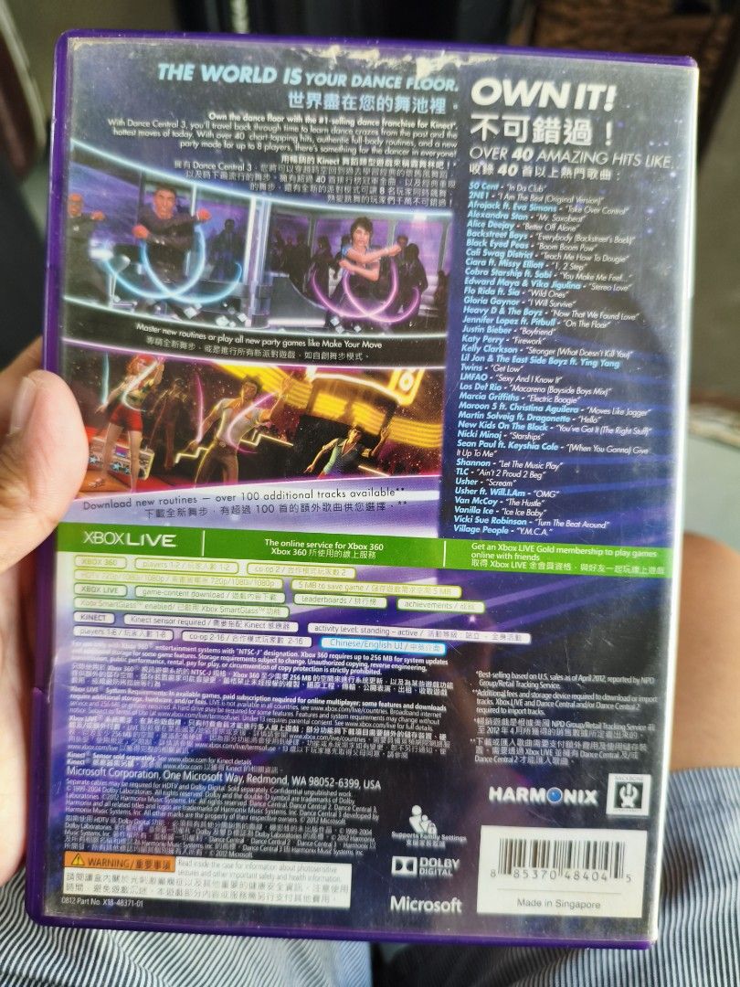 Dance Central 3 Disc Xbox 360 (Category: Other Gadgets) located in Cavite. Submitted by cappfinds86177 (Listing ID 1463638298, Image 3). Description: cod lalamove or shipping.