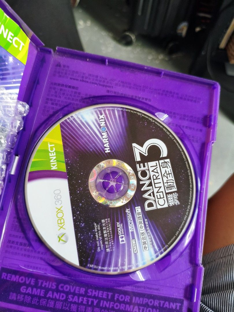Dance Central 3 Disc Xbox 360 (Category: Other Gadgets) located in Cavite. Submitted by cappfinds86177 (Listing ID 1463638298, Image 2). Description: cod lalamove or shipping.