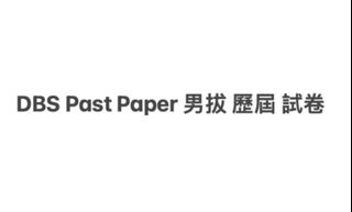 （分類：）位於 。 由 lilylau1021 提交（商品編號 1463653454，圖片 1）。簡介： 。
