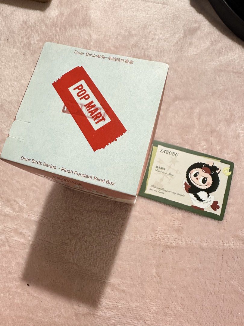 Dear Birds POPMART Dive into love LABUBU (Category: Designer & Blind Box Toys) located in Manila. Submitted by brightshark_26c2ba (Listing ID 1463691211, Image 2). Description: Like new— never been used opened only to check— RFS: only collecting crybaby.