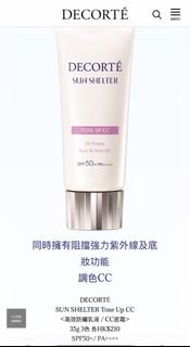 （分類：）位於 。 由 hk99user 提交（商品編號 1463697820，圖片 1）。簡介： 。