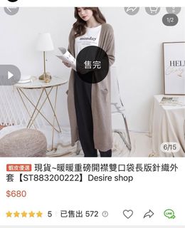 由 _____hs (刊登 ID 1463587174，圖片 1) 提交，位於 的 (類別：)，說明：。