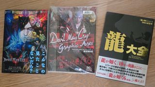 （分類：）位於 。 由 ltche 提交（商品編號 1463588648，圖片 1）。簡介： 。