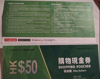 （分類：）位於 。 由 silverfire_50e2b6 提交（商品編號 1463694334，圖片 1）。簡介： 。