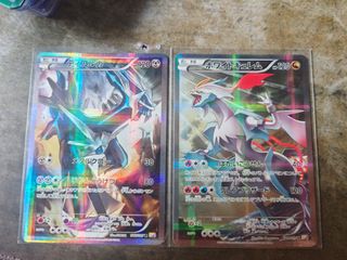 (Category: ) located in . Submitted by jidansg (Listing ID 1463580697, Image 1). Description: .