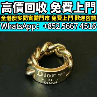 （分類：）位於 。 由 whats_app56674516 提交（商品編號 1463616816，圖片 1）。簡介： 。