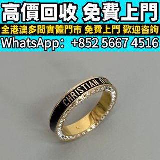 （分類：）位於 。 由 whats_app56674516 提交（商品編號 1463645862，圖片 1）。簡介： 。