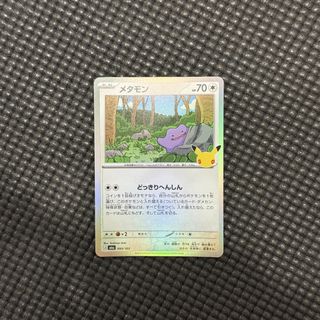 （分類：）位於 。 由 cccwtt 提交（商品編號 1463705813，圖片 1）。簡介： 。