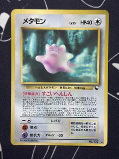 (Category: ) located in . Submitted by SirCharmander (Listing ID 1463714461, Image 1). Description: .