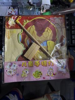 （分類：）位於 。 由 sing520520 提交（商品編號 1463650073，圖片 1）。簡介： 。