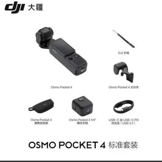（分類：）位於 。 由 xxxyxt9 提交（商品編號 1463710677，圖片 1）。簡介： 。