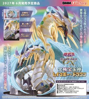 （分類：）位於 。 由 waywai 提交（商品編號 1463586828，圖片 1）。簡介： 。
