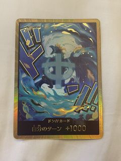 (Category: ) located in . Submitted by puipuitan78 (Listing ID 1463568594, Image 1). Description: .
