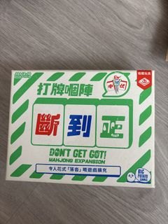 (Category: ) located in . Submitted by sggachapon (Listing ID 1463586851, Image 1). Description: .