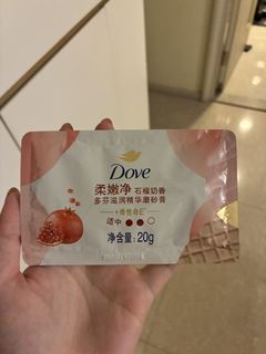 （分類：）位於 。 由 hk.shop.0628_carat17 提交（商品編號 1463708025，圖片 1）。簡介： 。