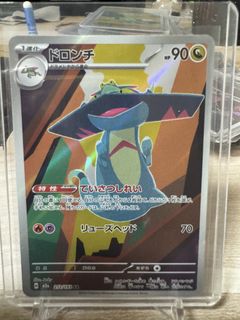 (Category: ) located in . Submitted by hanniphamm (Listing ID 1463720943, Image 1). Description: .