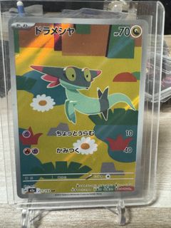 (Category: ) located in . Submitted by hanniphamm (Listing ID 1463720918, Image 1). Description: .