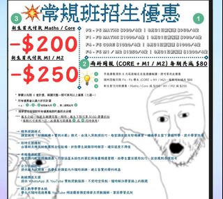 （分類：）位於 。 由 liveturtle.1b2922 提交（商品編號 1463742208，圖片 1）。簡介： 。