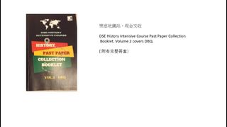 （分類：）位於 。 由 michelleym30947 提交（商品編號 1463687740，圖片 1）。簡介： 。