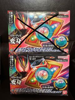（分類：）位於 。 由 anthonysit0901 提交（商品編號 1462242108，圖片 1）。簡介： 。