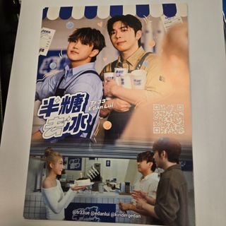 （分類：）位於 。 由 070795 提交（商品編號 1463570160，圖片 1）。簡介： 。