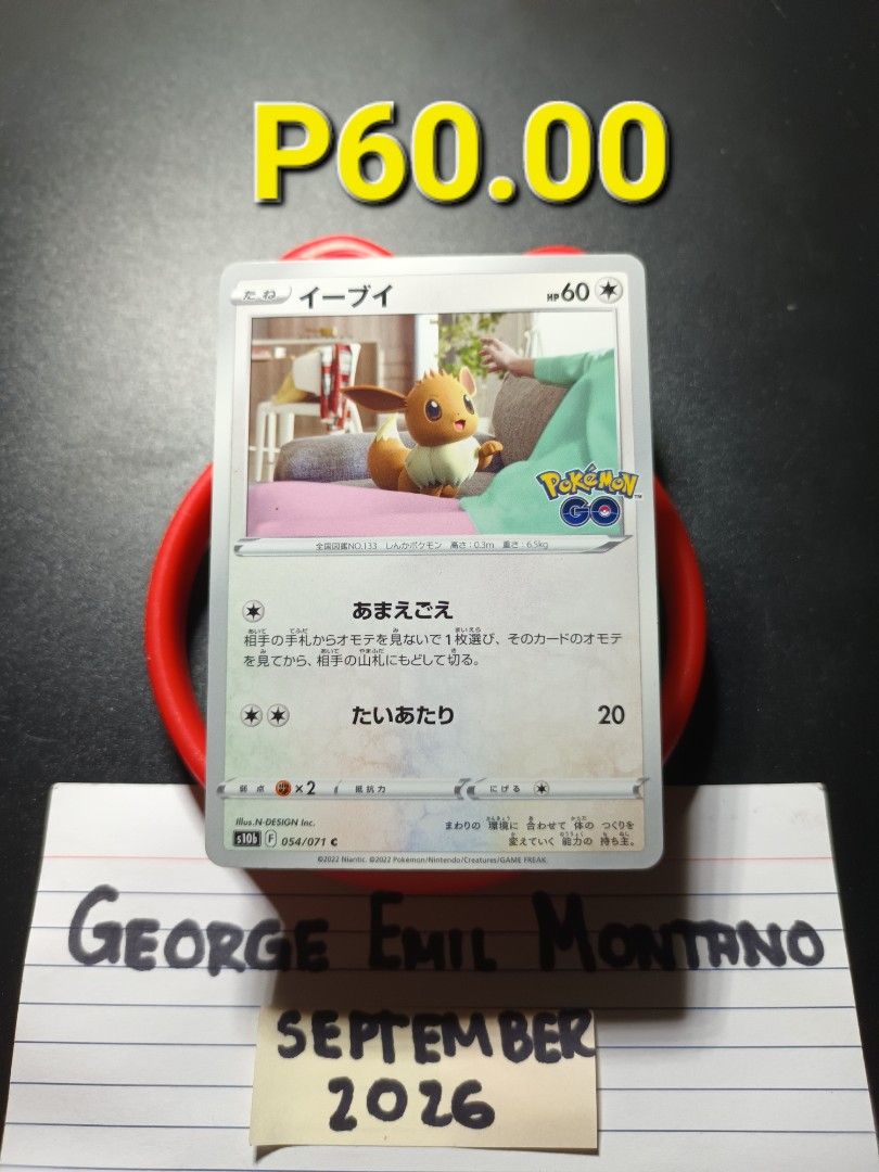Eevee 054/071 Common (Category: Raw Singles) located in Daet. Submitted by .wenz (Listing ID 1463717648, Image 1). Description: .