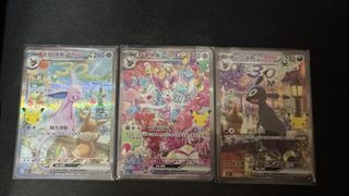 （分類：）位於 。 由 starstar0v0 提交（商品編號 1463570108，圖片 1）。簡介： 。