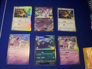 （分類：）位於 。 由 Ken313 提交（商品編號 1463700319，圖片 1）。簡介： 。