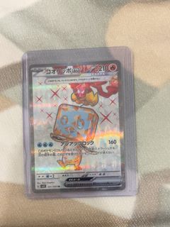 (Category: ) located in . Submitted by bobtcg (Listing ID 1463713293, Image 1). Description: .