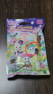 （分類：）位於 。 由 michaelwazowski05 提交（商品編號 1463662800，圖片 1）。簡介： 。