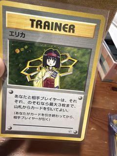 (Category: ) located in . Submitted by mattbrat (Listing ID 1463667254, Image 1). Description: .