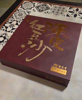 （分類：）位於 。 由 hellohk8888 提交（商品編號 1463661432，圖片 1）。簡介： 。