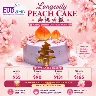 (Category: ) located in . Submitted by eudbakery (Listing ID 1212142718, Image 1). Description: .