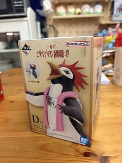 （分類：）位於 。 由 goodestman 提交（商品編號 1463676031，圖片 1）。簡介： 。