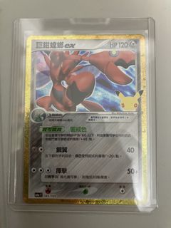 （分類：）位於 。 由 ltlbosoc 提交（商品編號 1463659219，圖片 1）。簡介： 。