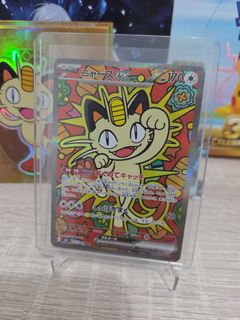 （分類：）位於 。 由 cardsupply_org 提交（商品編號 1463725238，圖片 1）。簡介： 。