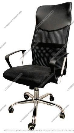 EXECUTIVE CHAIR OFFICE PARTITION (Category: Office Furniture & Fixtures) located in Quezon City. Submitted by gel-4297 (Listing ID 1463619398, Image 1). Description: LTSDECO Home and Office Furniture Trading MANUFACTURER • FABRICATOR • SUPPLIER Looking for office furniture, modular partitions, workstations, or customized furniture? We can help! LTSDECO Home and Office Furniture Trading is a trusted manufacturer, fabricator, and supplier of qualit