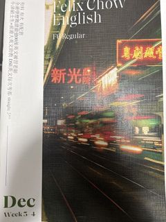 （分類：）位於 。 由 even__101 提交（商品編號 1463666501，圖片 1）。簡介： 。